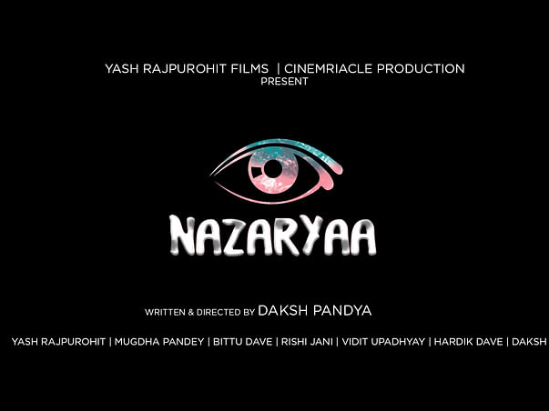 Help Nazariya the film