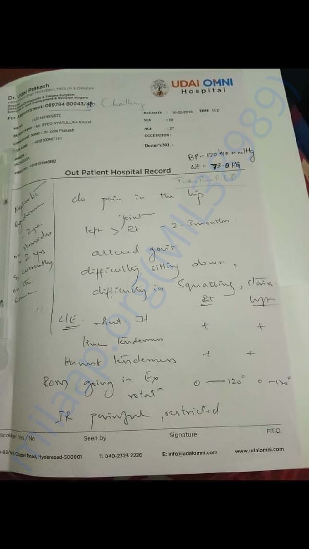 Document 2