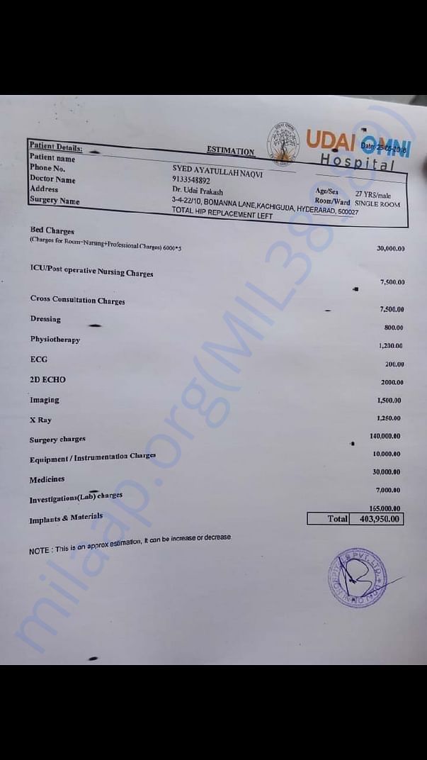 Document 3