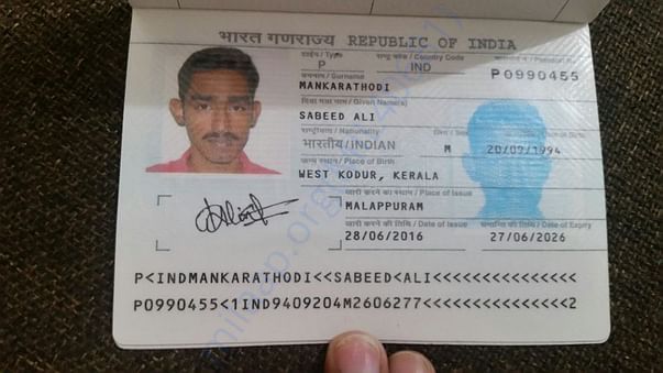 PASSPORT