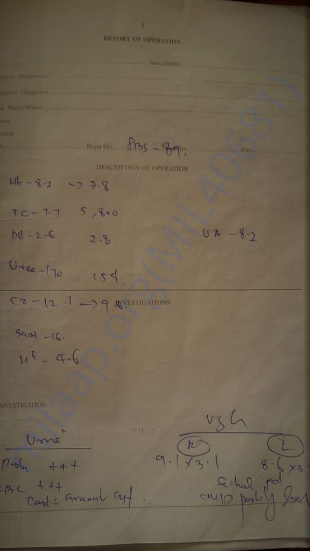 MED REPORT 1
