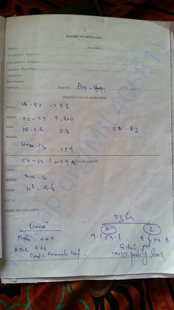 MED REPORT2