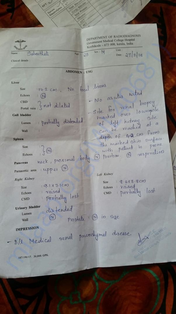 MED REPORT 5
