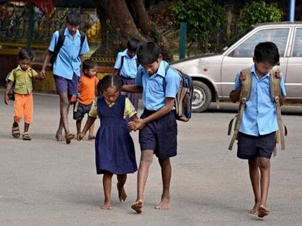 Help Buy Footware For Govt School Children.