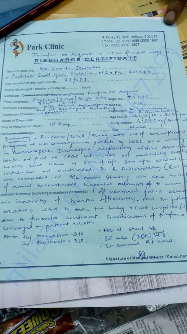 Park Clinic Document