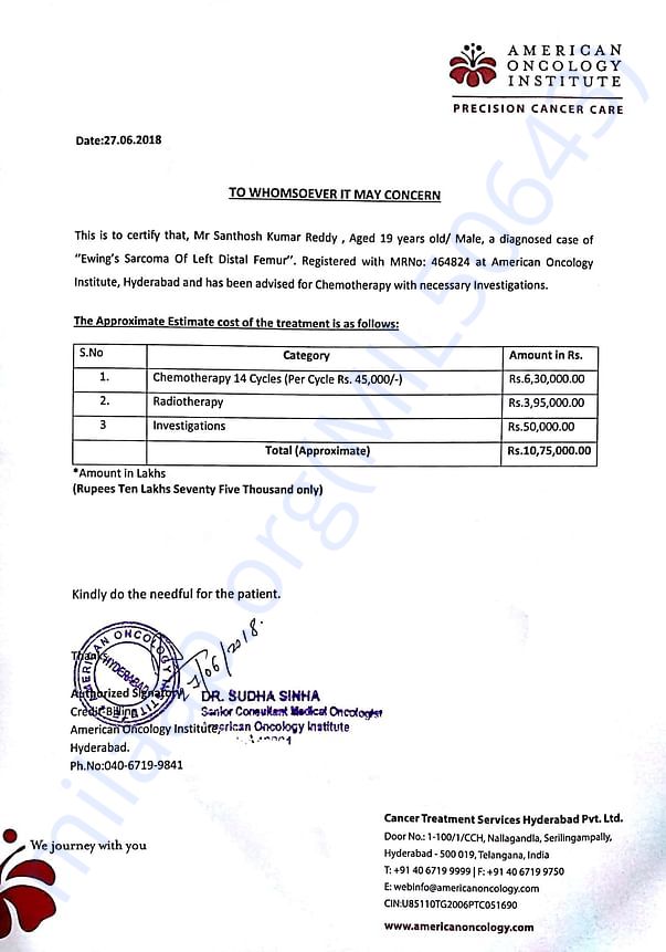 Estimation letter