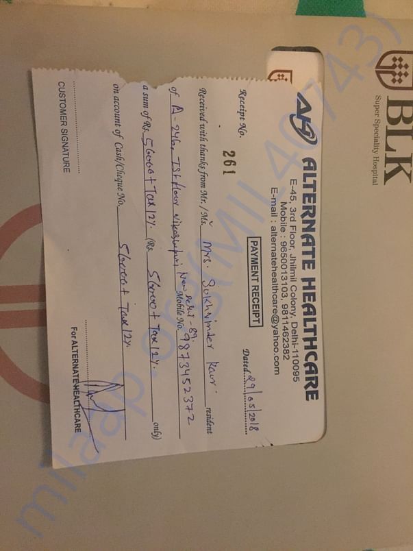 Bill estimate For CPAP Machine