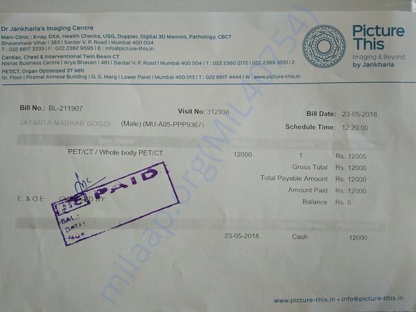 Medical bill