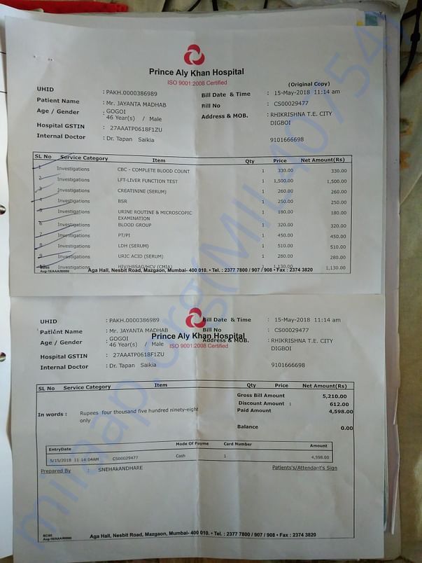 Medical bill