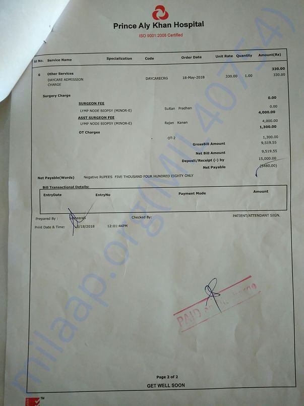 Medical bill