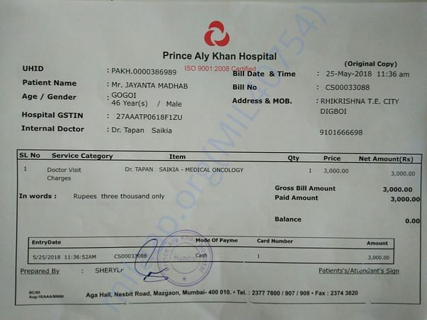 Medical bill
