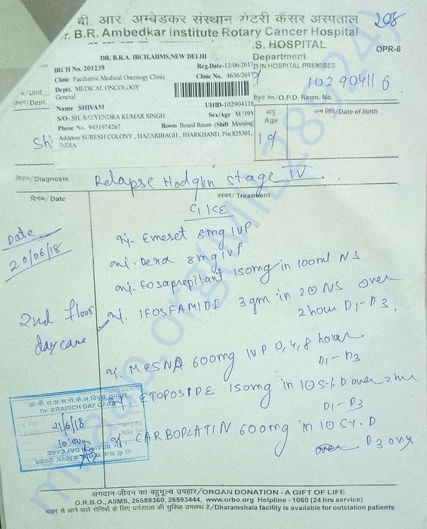 OPD card