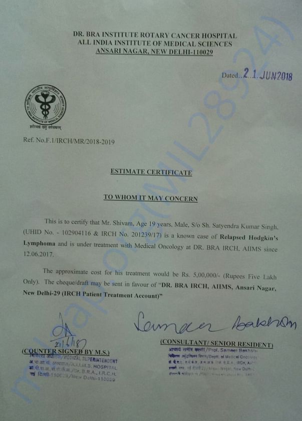 Estimate certificate