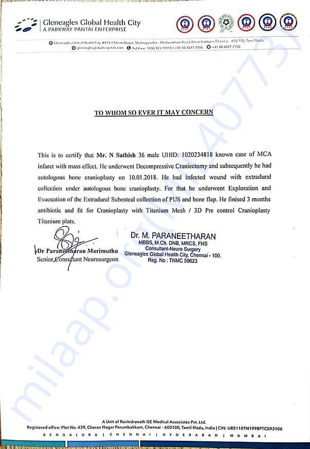 Doctors Note
