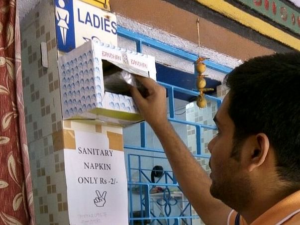 Help Sobhan Make Periods Safe
