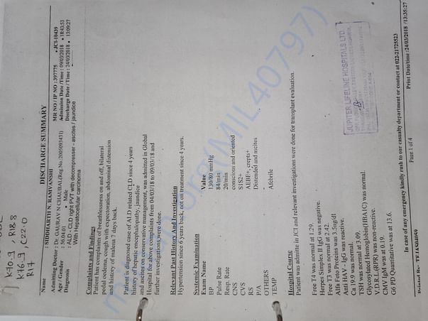 Discharge card