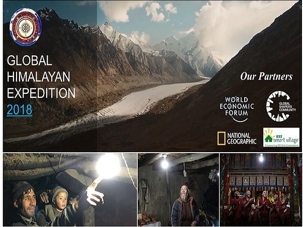 Help Bring Light To A Remote Himalayan Village