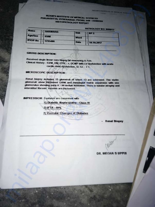 Medical reports of Vindeepu Srinivas Rao