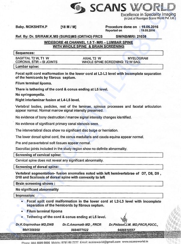 First surgery discharge record
