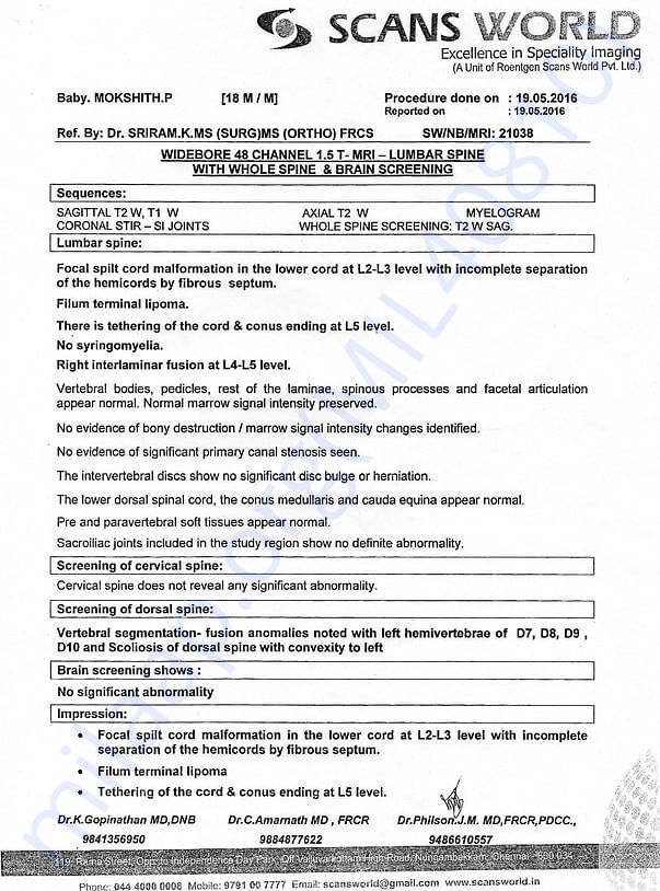 First surgery record