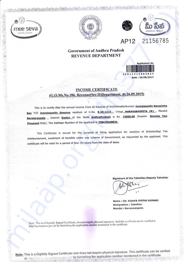 Income Certificate