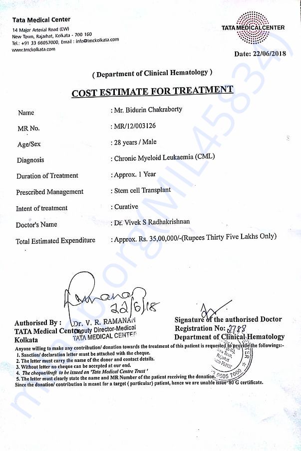 Treatment Estimate