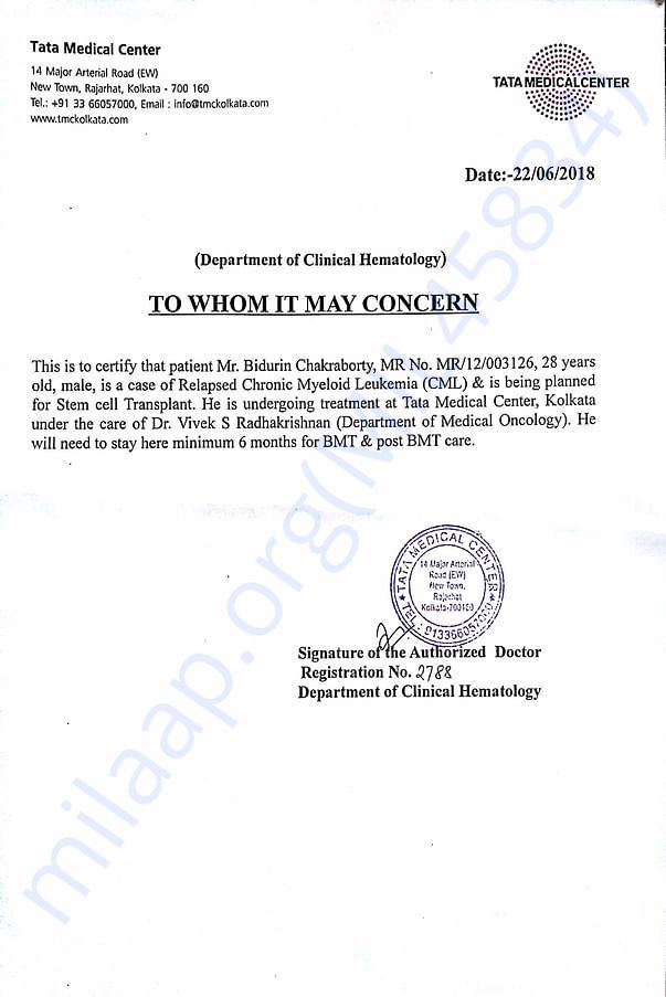 Medical Letter