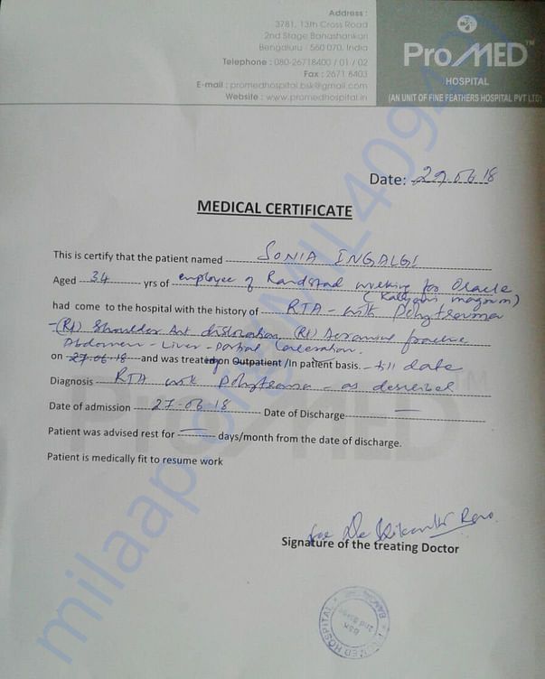 Medical Certificate