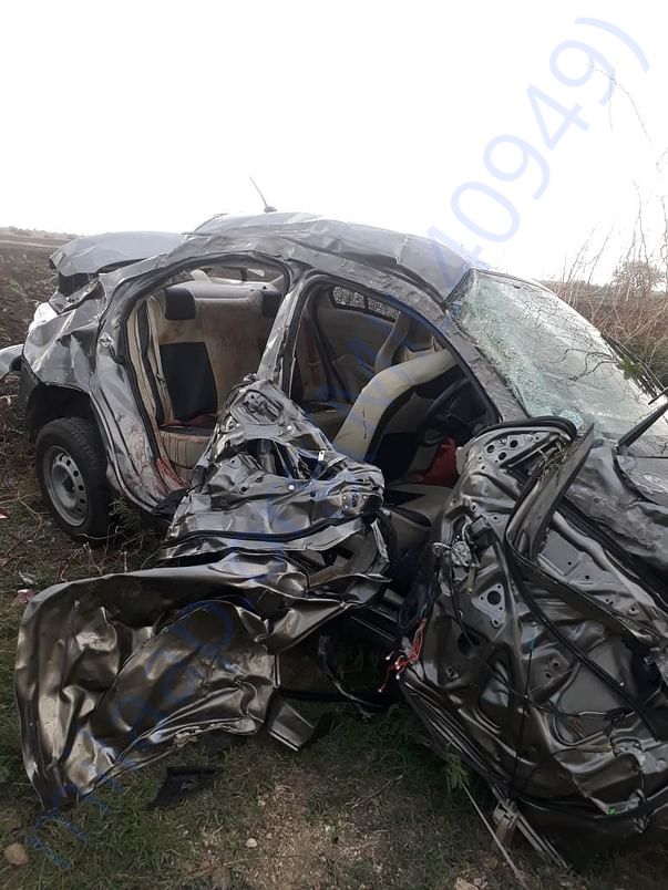 Accident