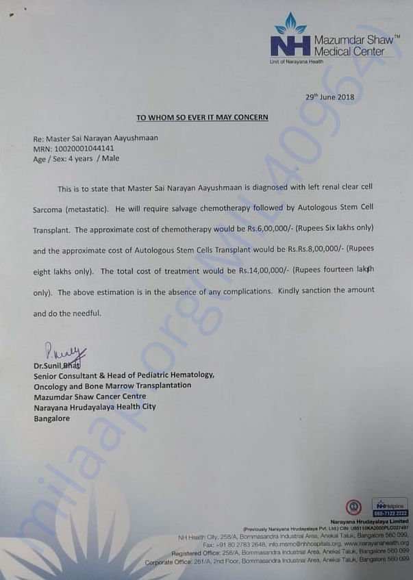 Estimation letter