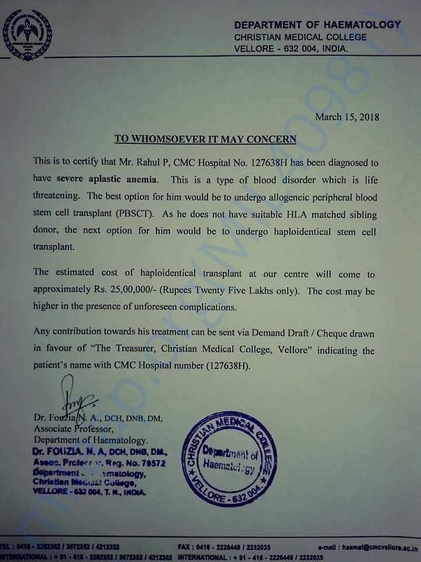 Letter from concerned hospital (Vellore Medical College)