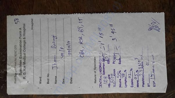 Specimen Examination