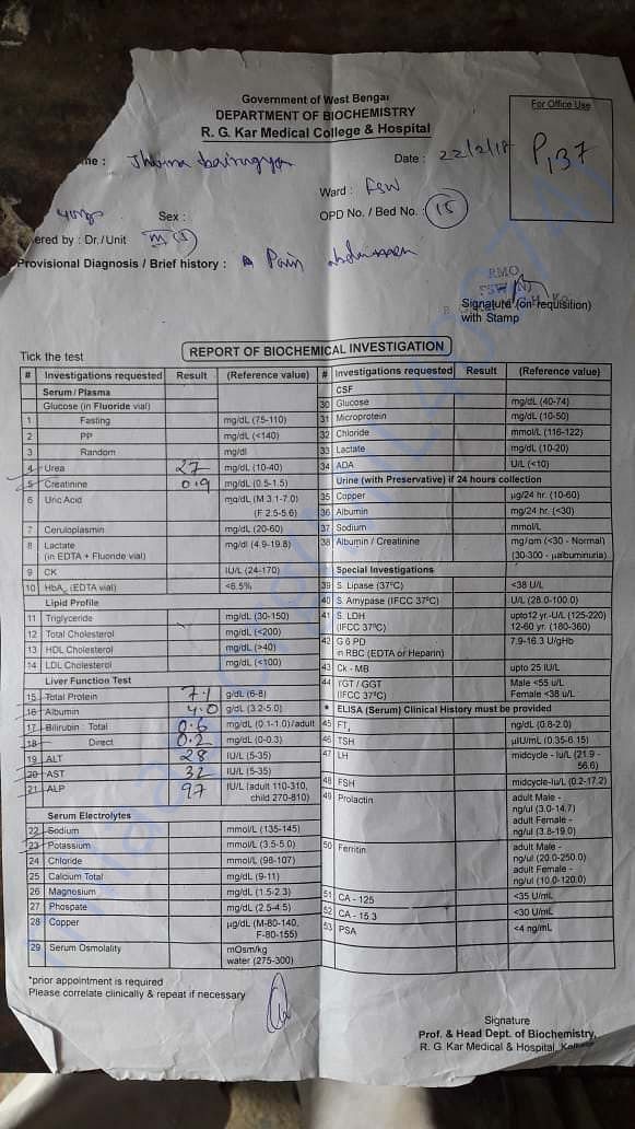 Last Report of Biochemical Investigation