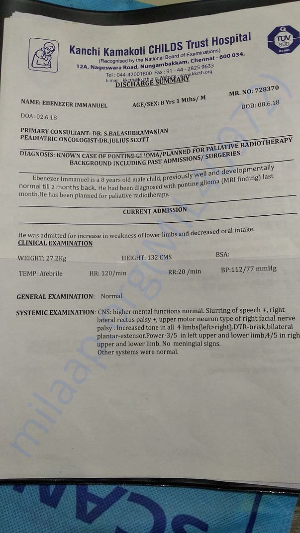 Medical admission report