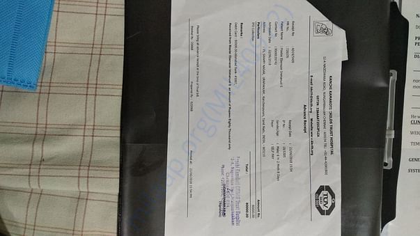 Bill receipt