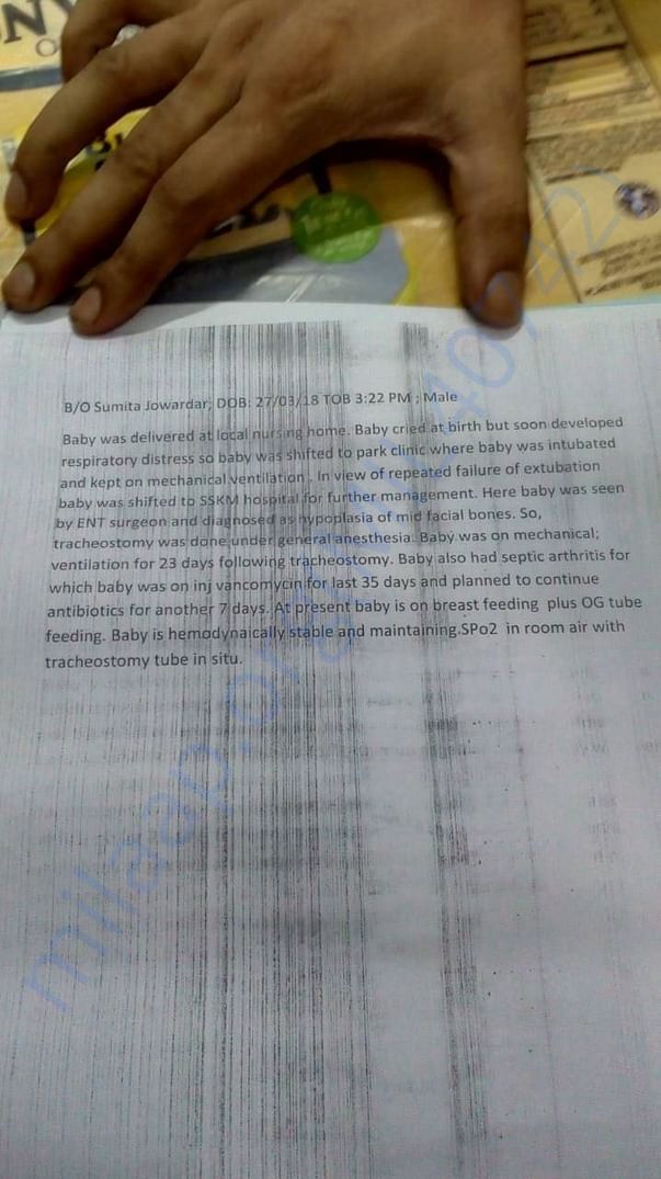 Document