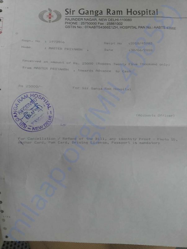 Hospitalization paper from Ganga Ram hospital