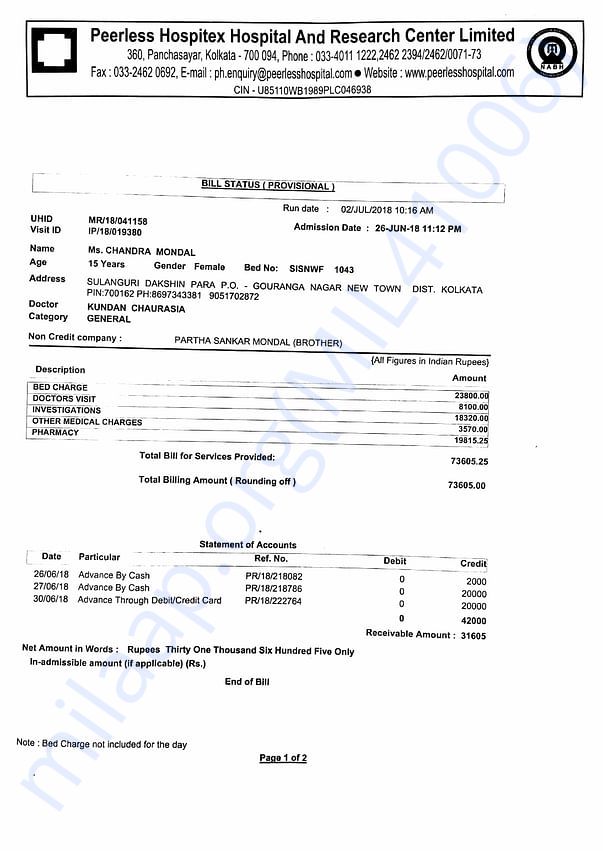 Invoice