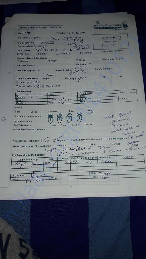 Vivan docs
