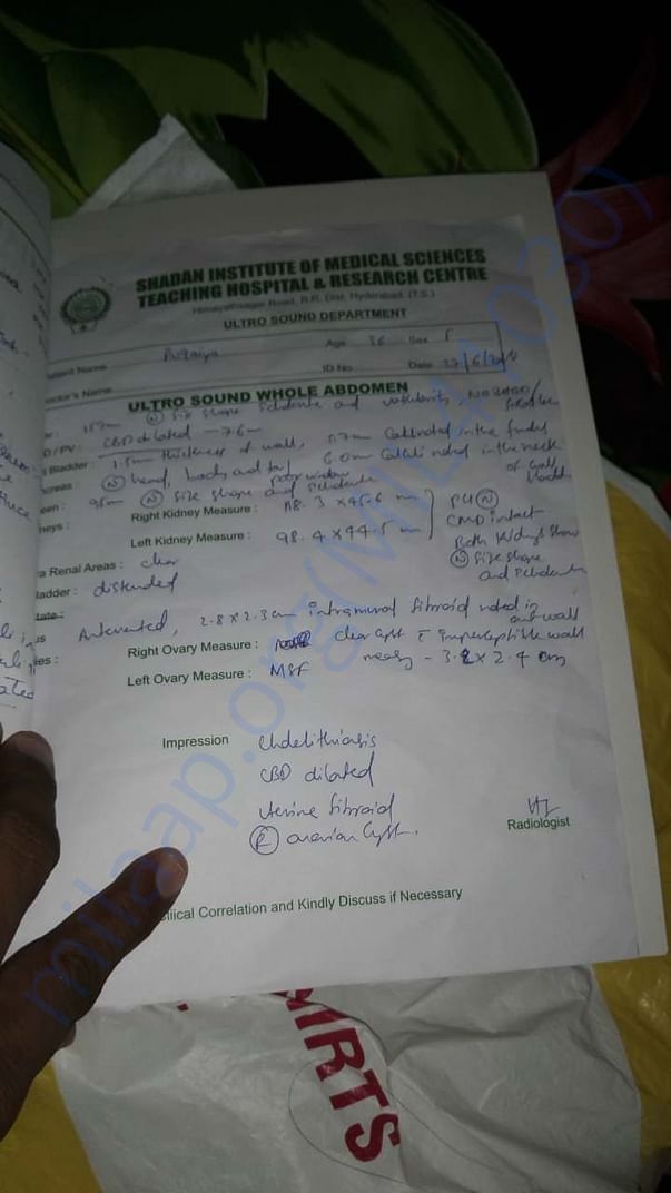 Medical report 1