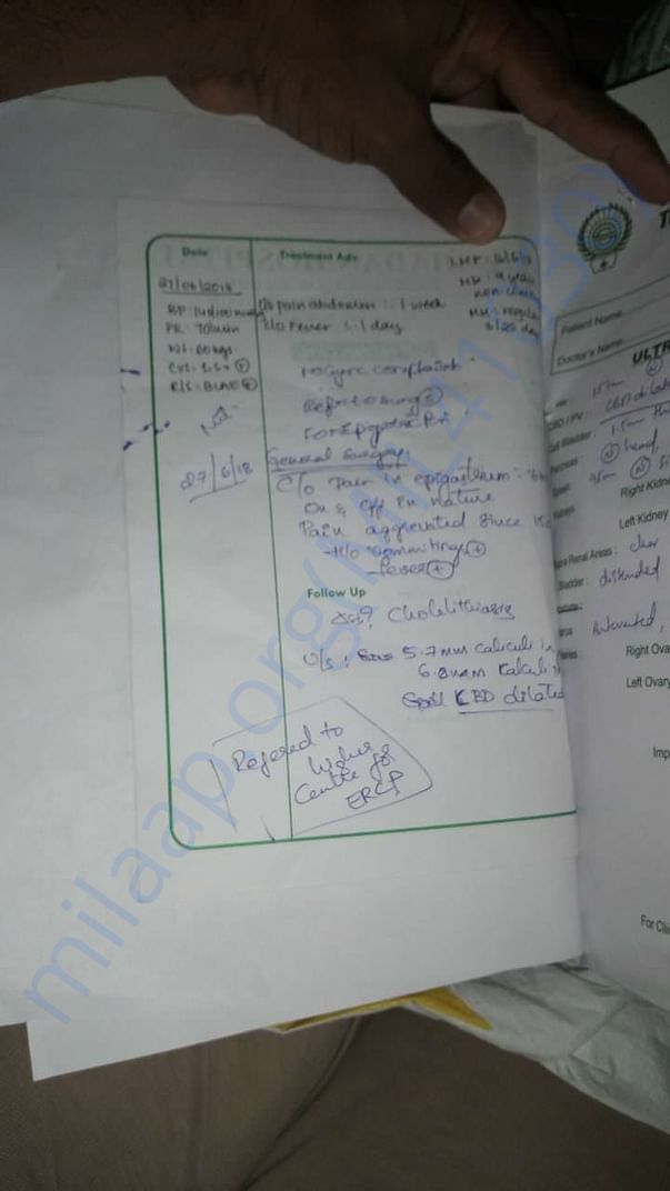 Medical report 2