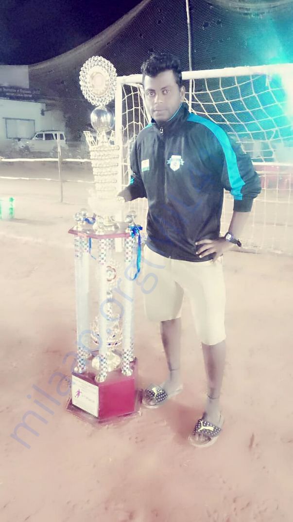 Trophy won by the player