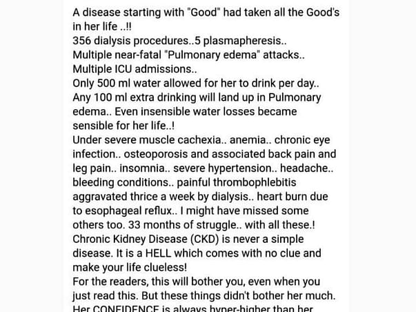 Help Our Batchmate Deepa Undergoing Renal Transplantation