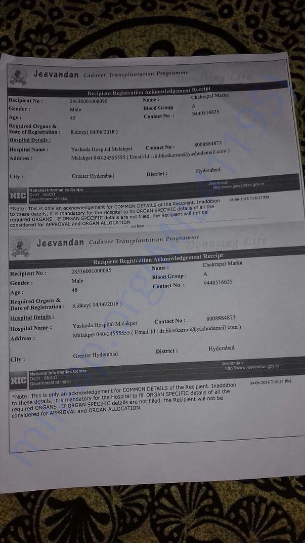 Medical Report2