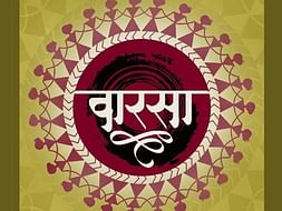 Vaarsa 2018... An Attempt To Preserve The Dying Folk Art Of India