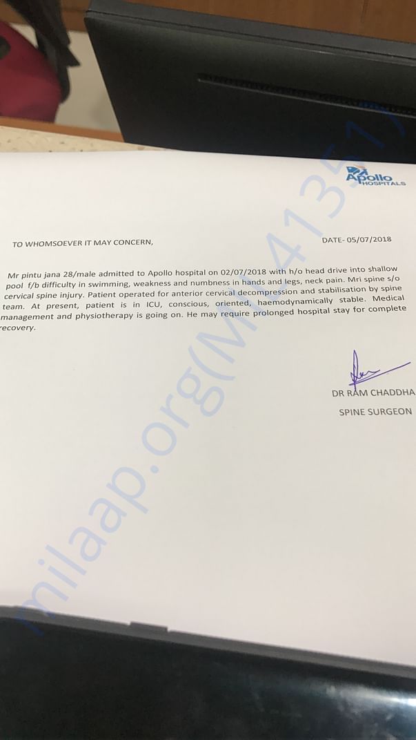 Post operation case summary