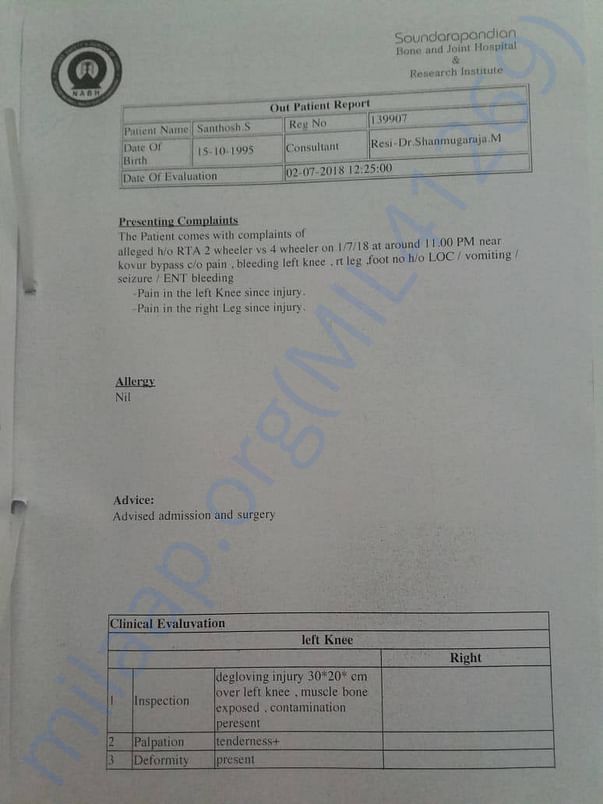 medical document