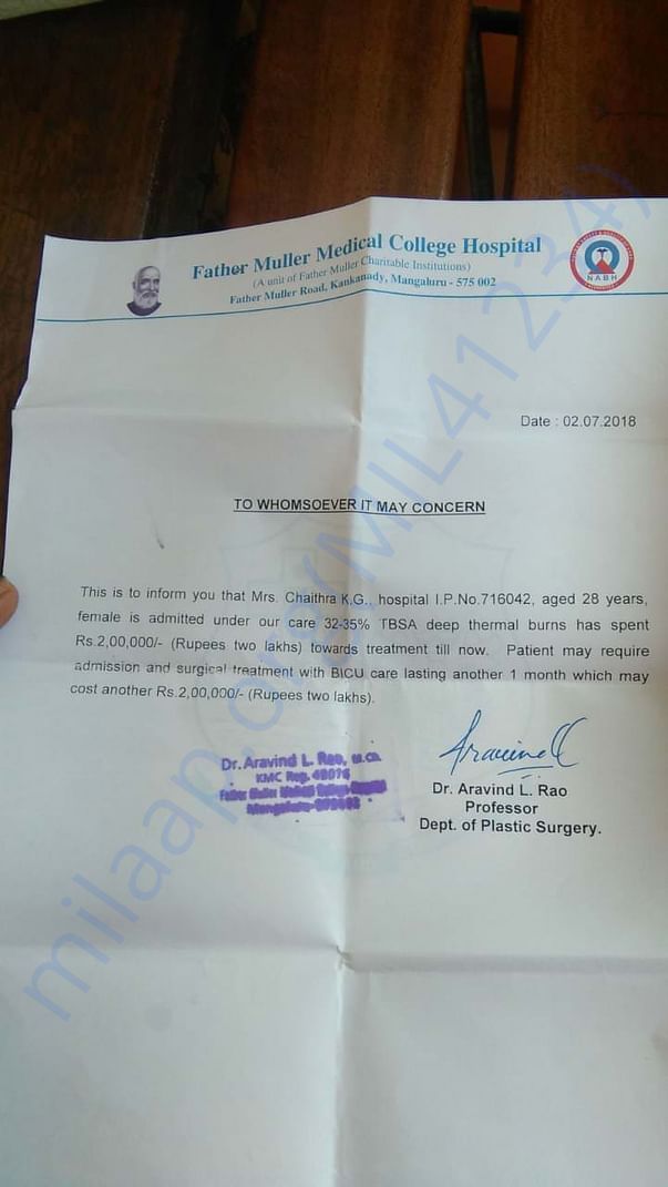 Letter from doctor of Father Muller medical college and hospital