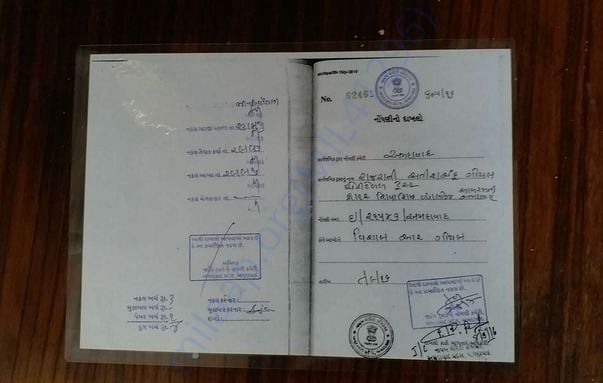 Registration Certificate