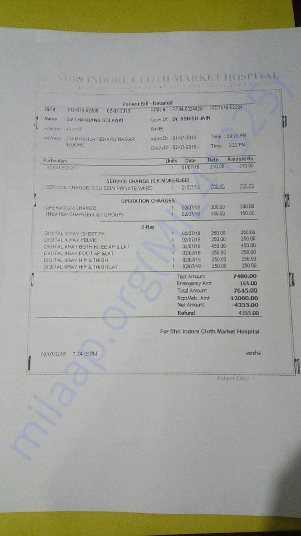 Hospital bill